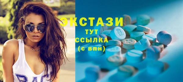 кокаин Аркадак