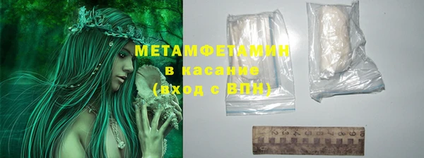 кокаин Аркадак