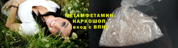 кокаин Аркадак
