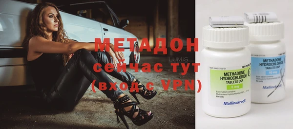 кокаин Аркадак