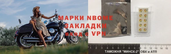 кокаин Аркадак