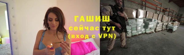 кокаин перу Армянск