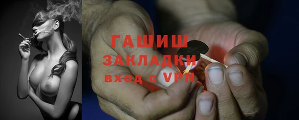 кокаин Аркадак