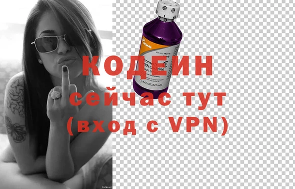 твердый Нефтекумск