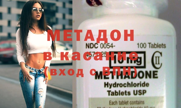 гашик Нея